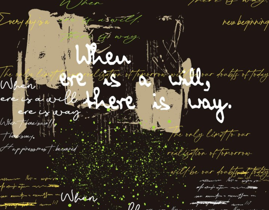 Billie Eilish Lyrics: The Art Behind Her Words    